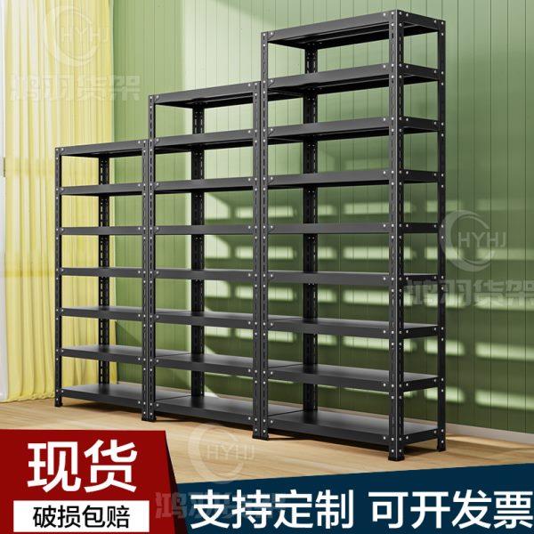 置物架落地多层收纳架子货架多功能烤箱微波炉加高厨房家用储物架