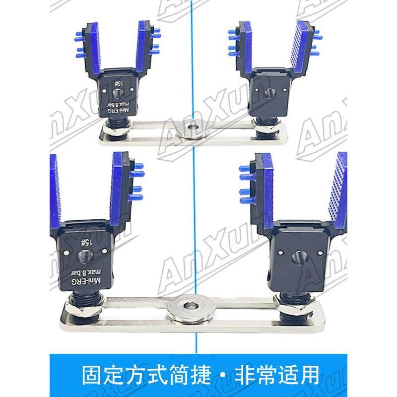 机械手治具配件加宽迷你夹具Mini-ERG20气动小夹子注塑机手指夹爪