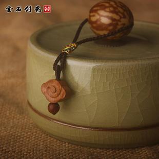 创意天然菩提根提手桃木雕刻祥云檀木朱砂陶瓷缸仿古青花大印泥盒