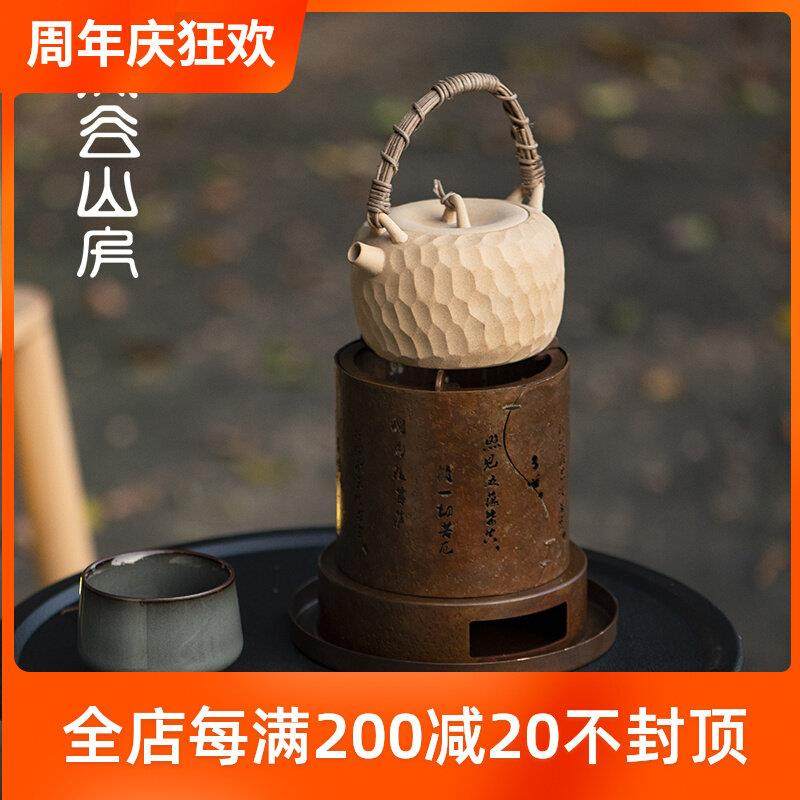 家用户外野外纯铜酒精炉碳烤炉x煮茶器烧水壶温泡茶炉茶壶底座茶
