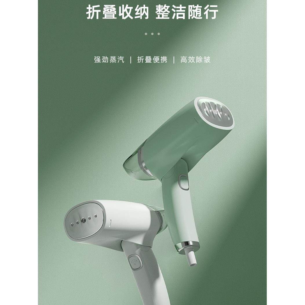 迷你手持挂烫机 110v 蒸汽熨斗便携式电熨斗 美规 110V出口小家电