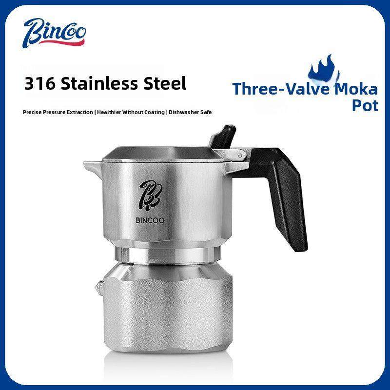 Bincoo联名三阀316不锈钢摩卡壶GT 小型家用浓缩萃取咖啡机套装,餐饮具,摩卡壶,淘宝优惠券,粉丝福利购,淘宝优惠卷