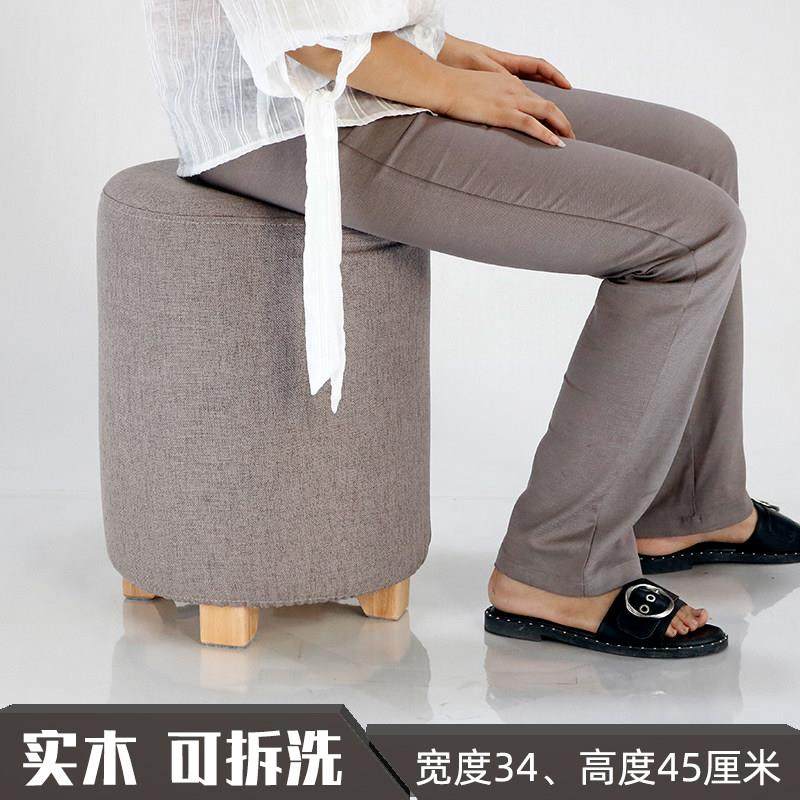 实木换鞋凳矮凳服装店试衣间凳子布艺圆凳软沙发凳家用小美容凳子,住宅家具,矮凳,淘宝优惠券,粉丝福利购,淘宝优惠卷