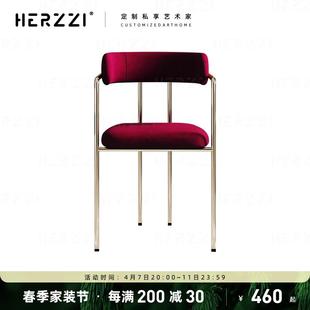 HERZZI家用可定制轻奢餐椅带靠背带扶手椅子布艺极简书椅茶椅金色