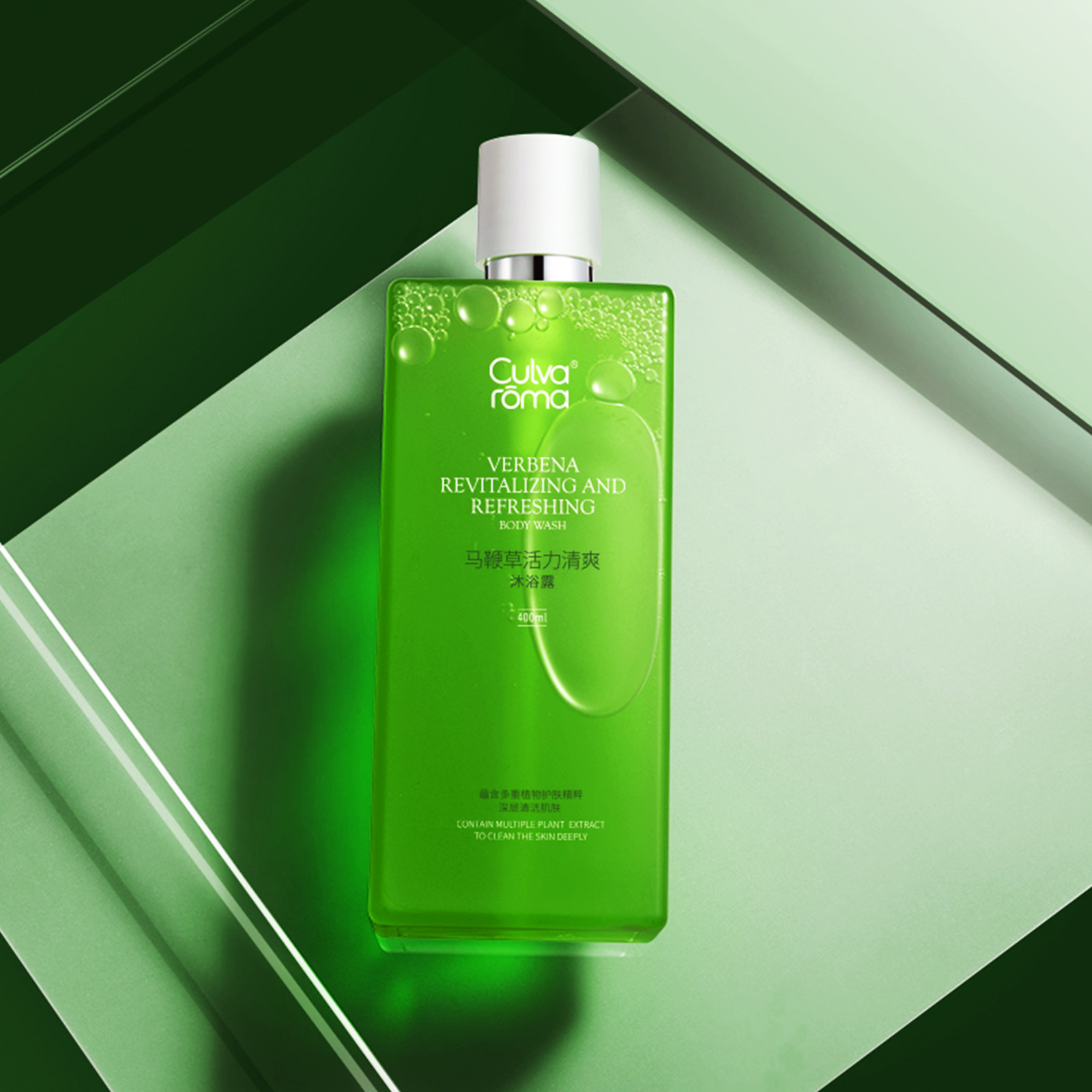 Culvaroma马鞭草活力清爽沐浴露 保质期到26年4月