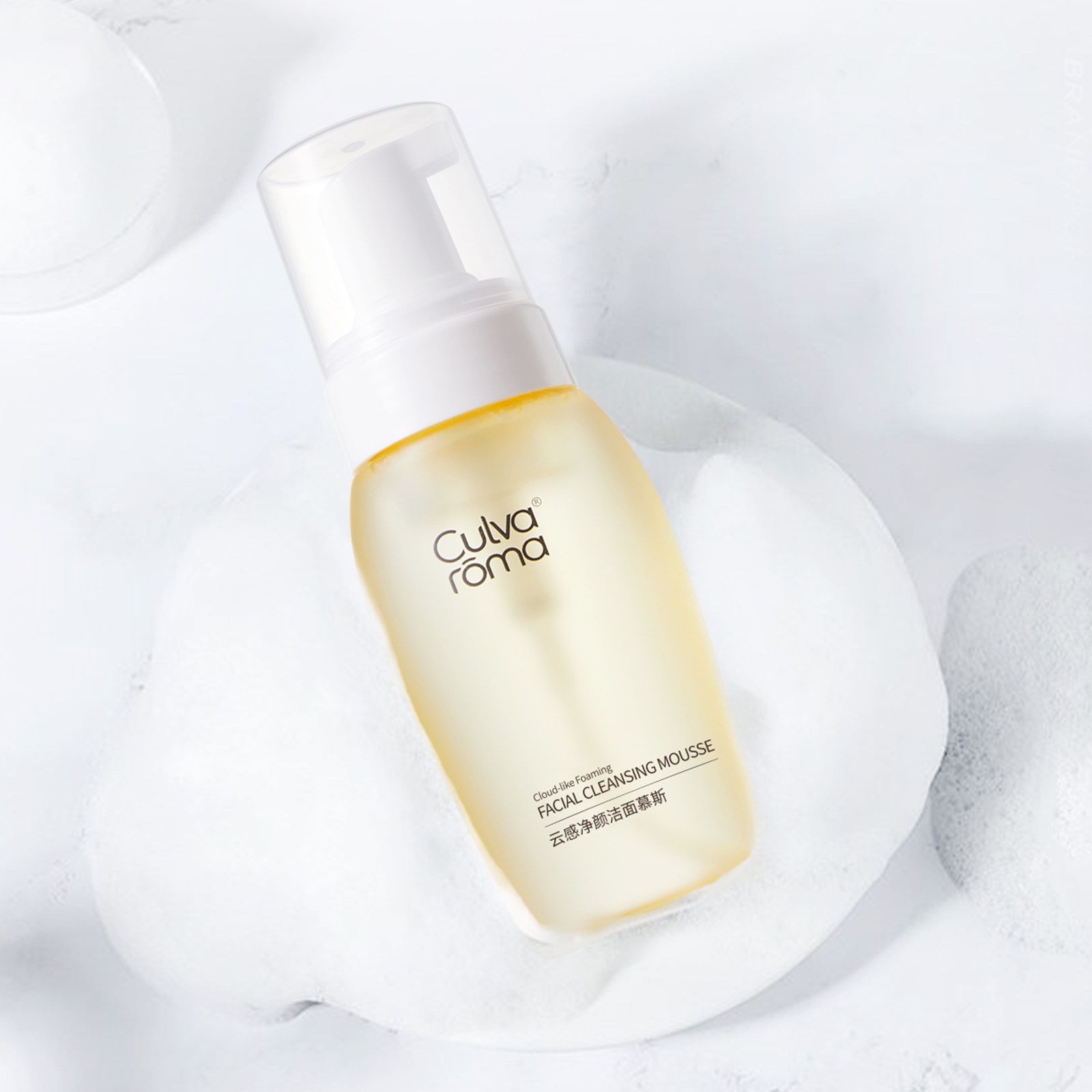 Culvaroma氨基酸洁面慕斯 清爽去油洗面奶洁面泡泡自动出泡免打泡