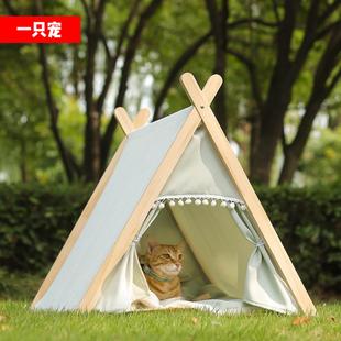 中小型犬用品可拆洗柯基小别墅 网红宠物帐篷泰迪狗窝狗床猫窝四季