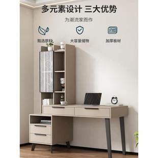 电脑桌实木家用书桌书架一体桌小户型带抽屉书柜学习桌卧室办公桌