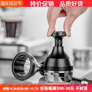 旋转针式 按压咖啡布粉针可调高度布粉器打散结块意式 机手柄51