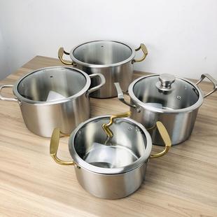 三层钢26不锈钢特厚2.2蒸锅汤锅电磁炉燃气炉通用 瑕疵一体铆钉款