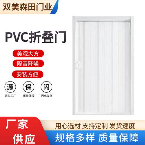 折叠门免打孔燃气门开放式厨房临时简易推拉门商铺卫生间门