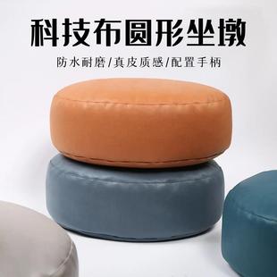 ins风科技布蒲团坐垫纯色懒人仿皮防水耐磨地上榻榻米飘窗坐墩子