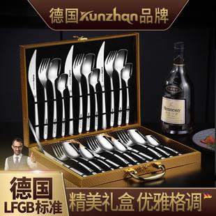家用甜品勺加厚 德国kunzhan304不锈钢牛排刀叉盘子西餐具全套装