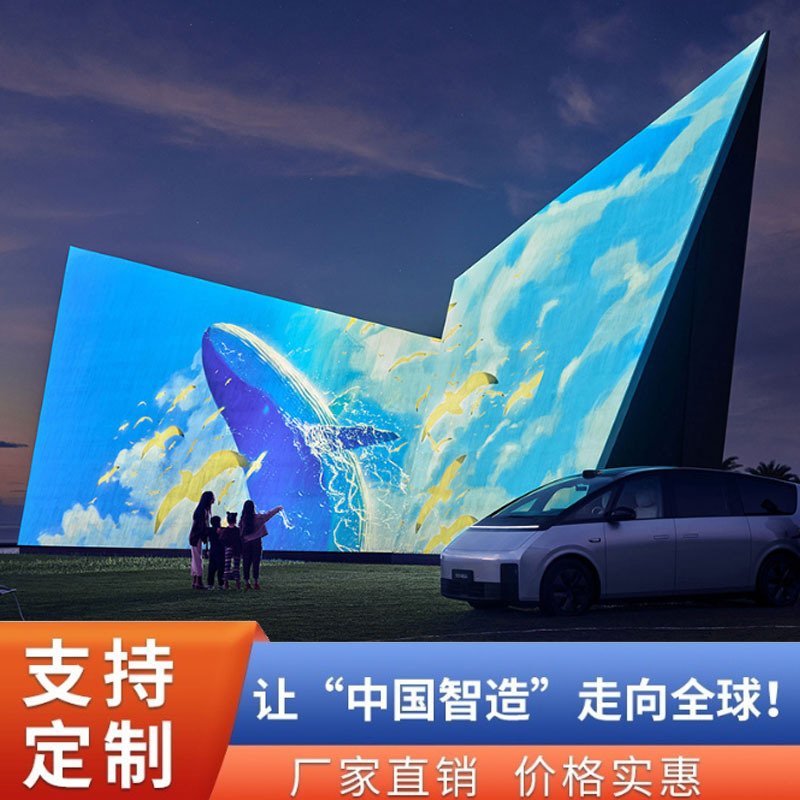 led显示屏圆形柔性屏曲面屏弧形屏广告圆柱屏异形屏户外P4软模组