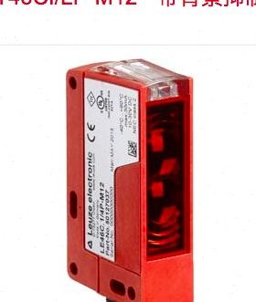 HT46CI/LP-M12 HT46CI/2N HT46CI/4W-200-M12 HT46CL2/2N-M12