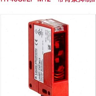 200 M12 HT46CL2 HT46CI