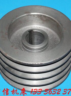 德州德隆CD6140B车床主轴箱皮带轮德州CD6250B车床一轴皮带轮配件