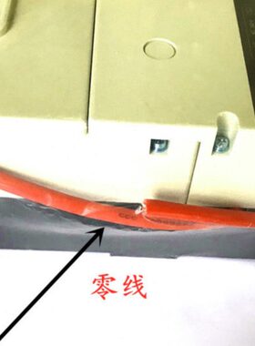 新丰漏电断路器分体 漏电开关XFKM10L(DZ10L)-250A/3300三相四线