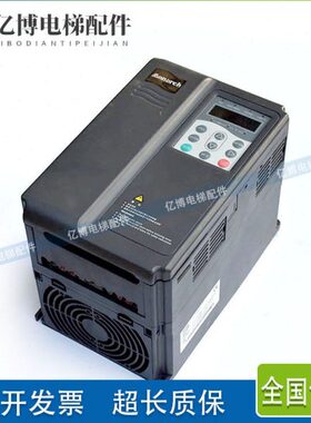 全新原装电梯变频器ME320LN-4007/4011/4015/4018-IP/SC/SC2/SC3