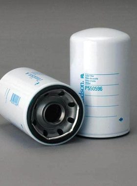 机油滤芯1-13240232-2 适用五十铃搅拌车机油滤清器51441635