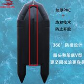 厂家轩浪冲锋舟加厚橡皮艇钓鱼船皮划艇路亚艇快艇船游艇铝合金底