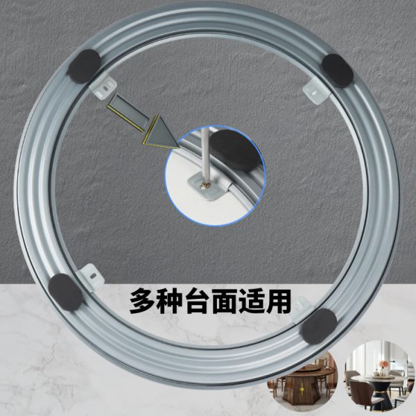 餐桌转盘底座转芯轴承饭店家用实木玻璃大理石圆桌圆形旋转器轨道