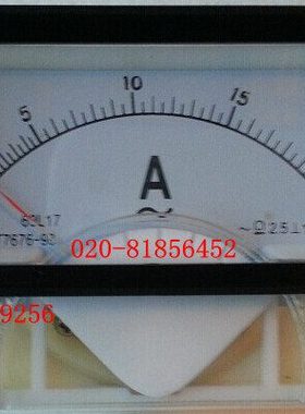 交流电流表69L17-20/5A 20A 30A 50A 75A 69L17-A GB/T7676-98