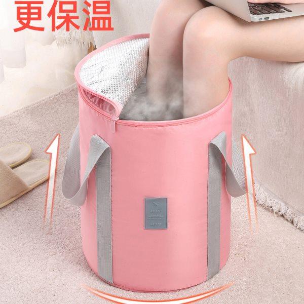 泡脚桶可折叠泡脚袋便携式宿舍足浴家用洗脚盆子保温加高桶过小腿,家庭/个人清洁工具,泡脚袋,淘宝优惠券,粉丝福利购,淘宝优惠卷