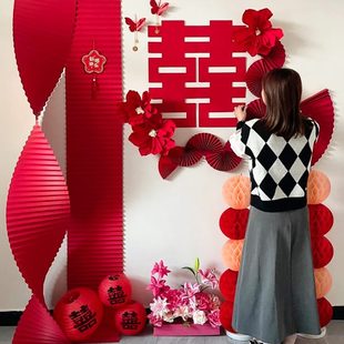喜字女蜂男方结婚装 方婚房布置套装 饰婚礼窝卧室背景墙立柱球用品