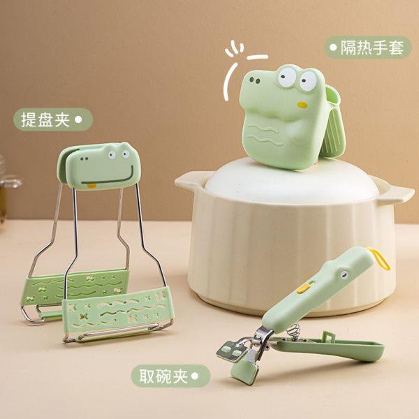 川岛屋防烫夹取碗夹厨房提盘器蒸锅蒸菜夹子夹盘子碗碟神器夹碗器,厨房/烹饪用具,厨用取碗/盘夹,淘宝优惠券,粉丝福利购,淘宝优惠卷