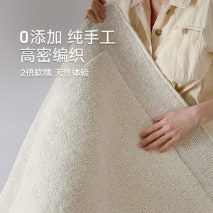 优立 自在·进口纯羊毛高端地毯客厅手工轻奢高级感纯色2024新款