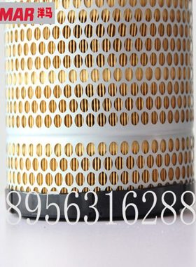 洋马收割机配件   空气滤芯  85/880    1E6C40-04021