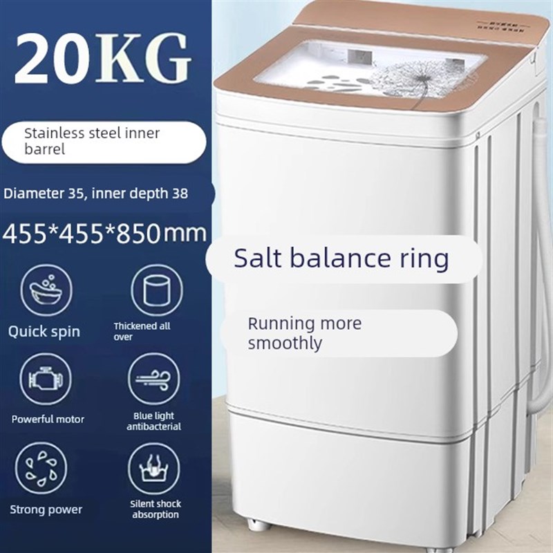 甩干机脱水机家用大容量20公斤A干洗店甩干桶洗车大型单脱水桶商