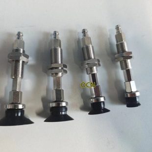 D16 D32 WEM11 D25 D13 D20 怡合达真空吸盘WEJ41 D10