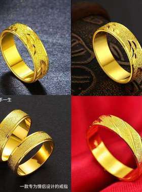 特大码大号女男情侣戒指古法简单磨砂冷淡对戒沙金不W掉色400斤胖