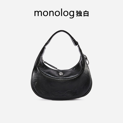 独白灵动月牙包一包多背单肩女包
