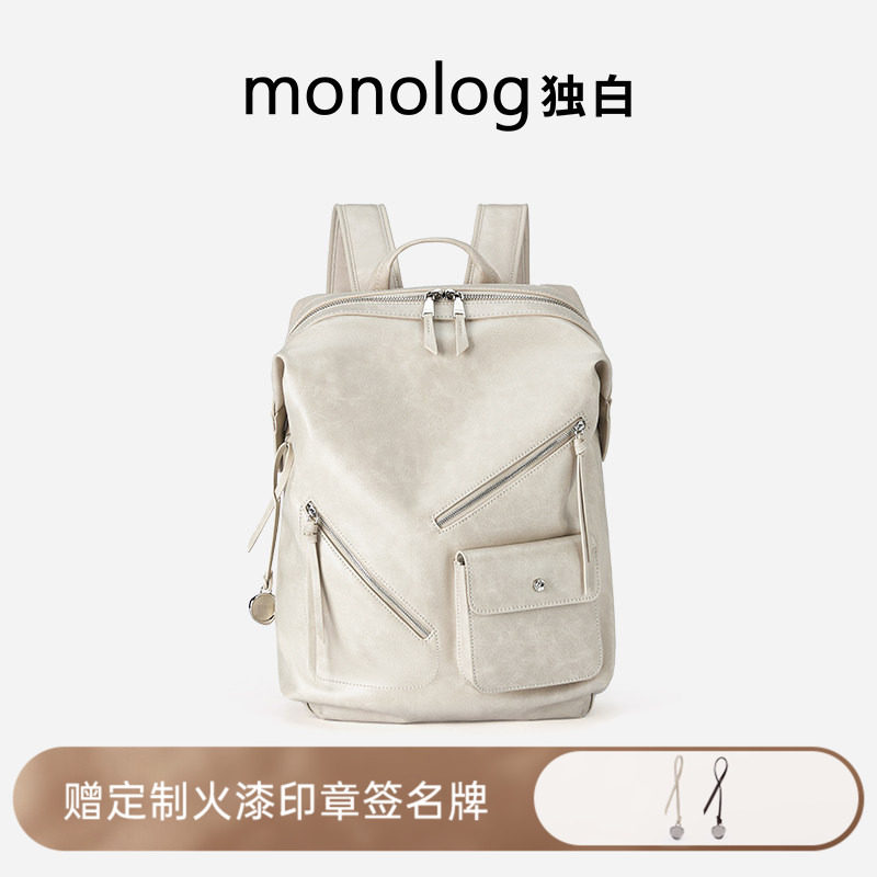双肩包背包男女大学生书包开学