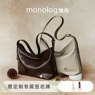 高级质感大容量托特包随性简约