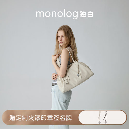 原创流动沙丘保龄球包手提包新品