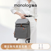 独白×卡拉羊COCO麒麟旅游防盗电脑双肩包女小香风时尚 背包D5495