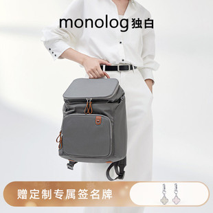 独白×卡拉羊COCO麒麟旅游防盗电脑双肩包女小香风时尚背包D5495