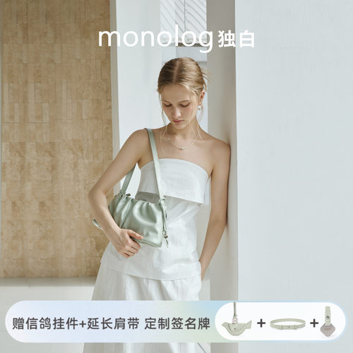 hobo单肩女包时尚百搭通勤斜挎