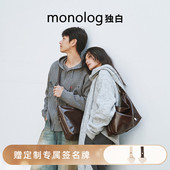 独白 云游系列托特大容量单肩包包韩系高级通勤斜挎包包D4515