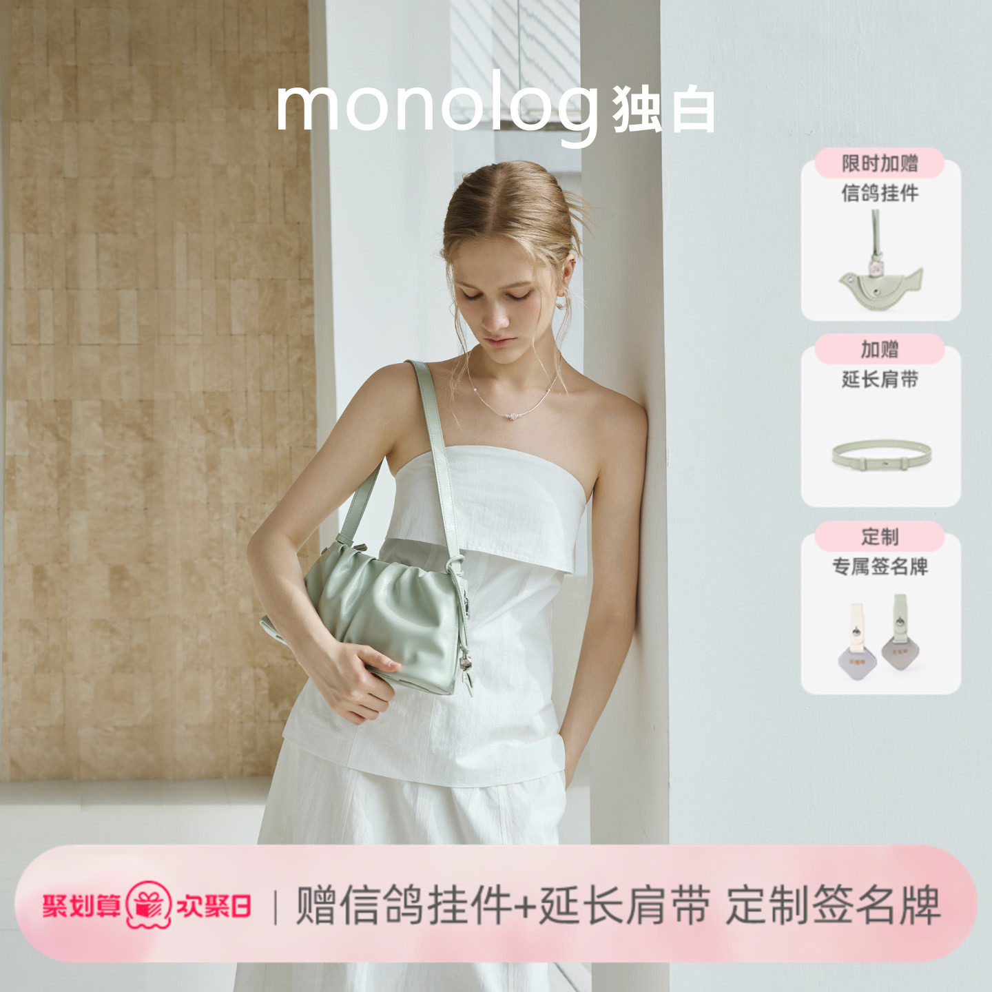 hobo单肩女包时尚百搭通勤斜挎