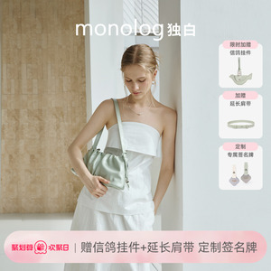 hobo单肩女包时尚百搭通勤斜挎