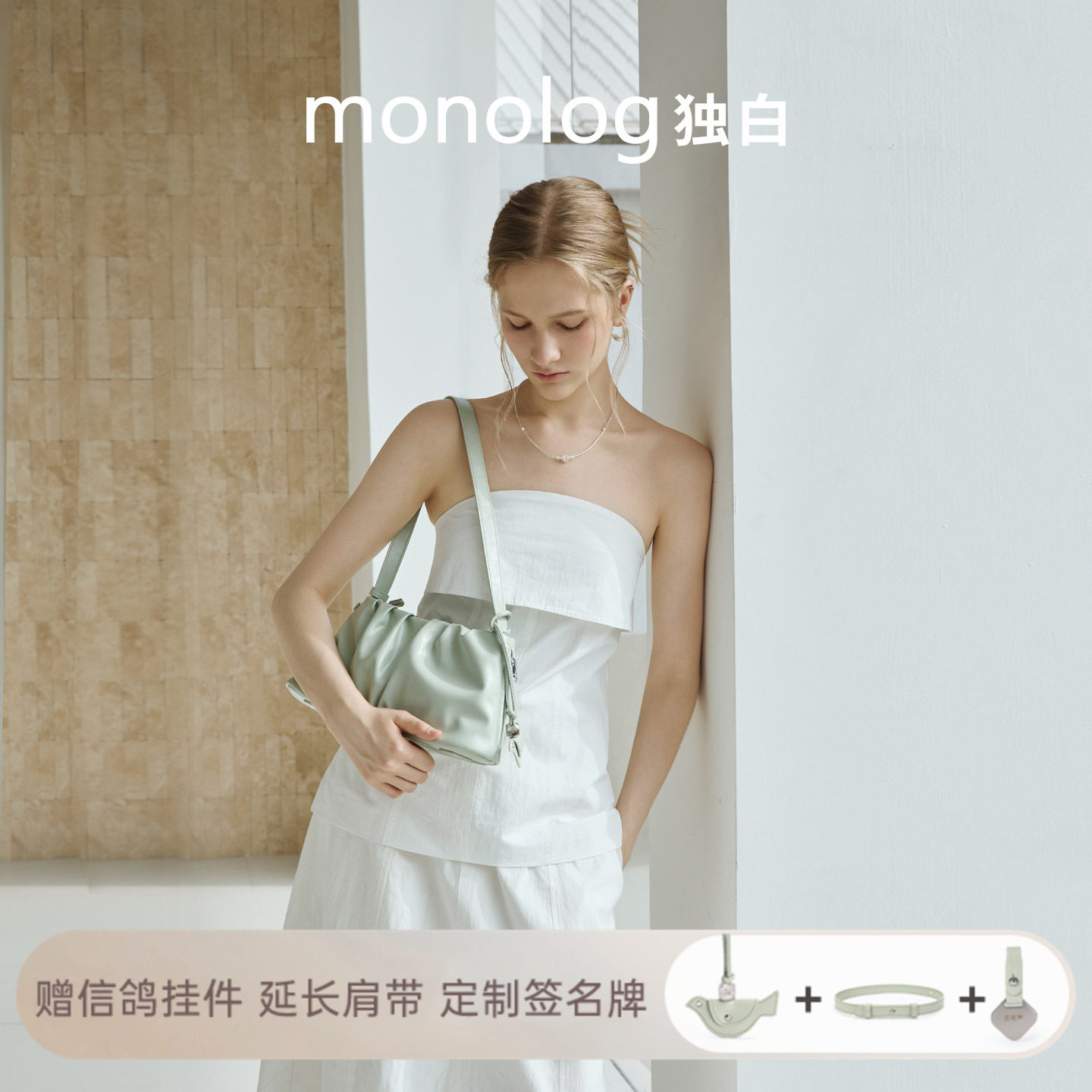 hobo单肩女包时尚百搭通勤斜挎