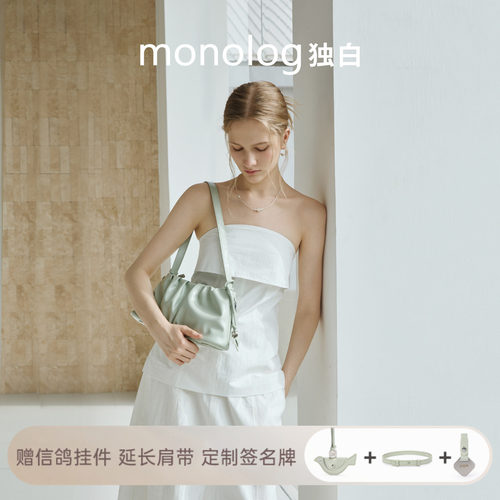hobo单肩女包时尚百搭通勤斜挎
