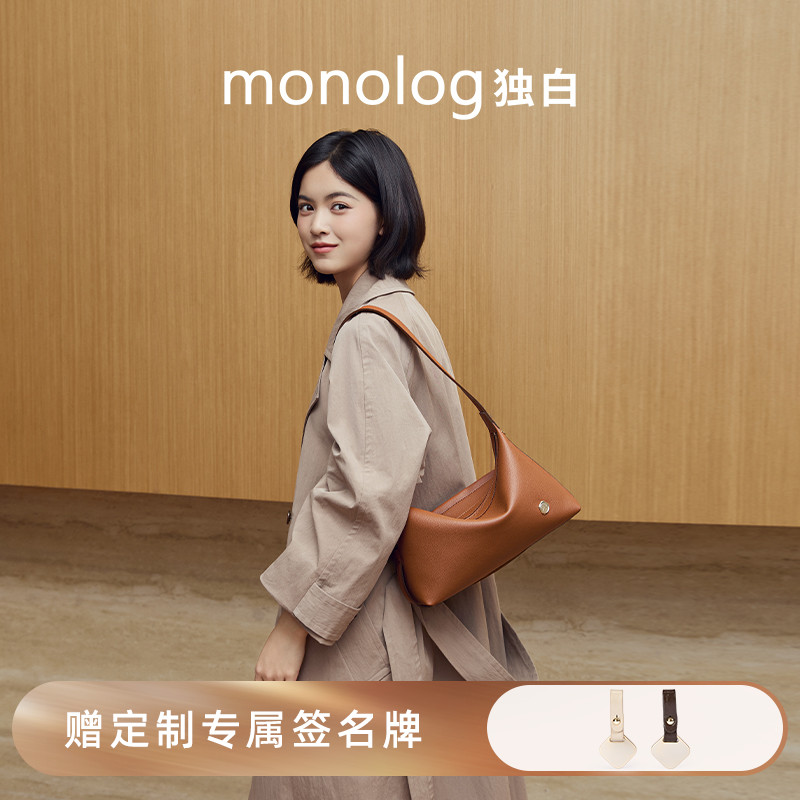 大容量质感hobo随性百搭