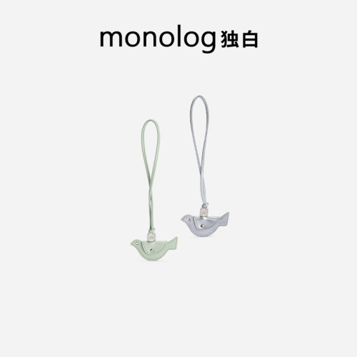 【告白信鸽】创意精致包包挂饰