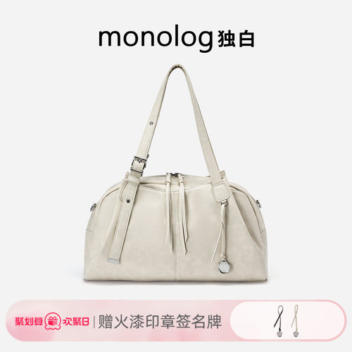 流动沙丘保龄球包手提包斜挎新品